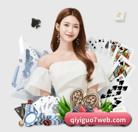 奇异果网页版 APP 界面