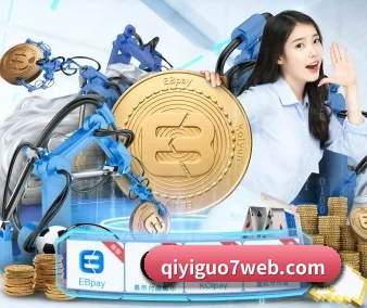 技术升级